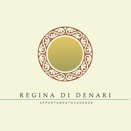 Апартаменты Regina Di Denari Пакино Экстерьер фото