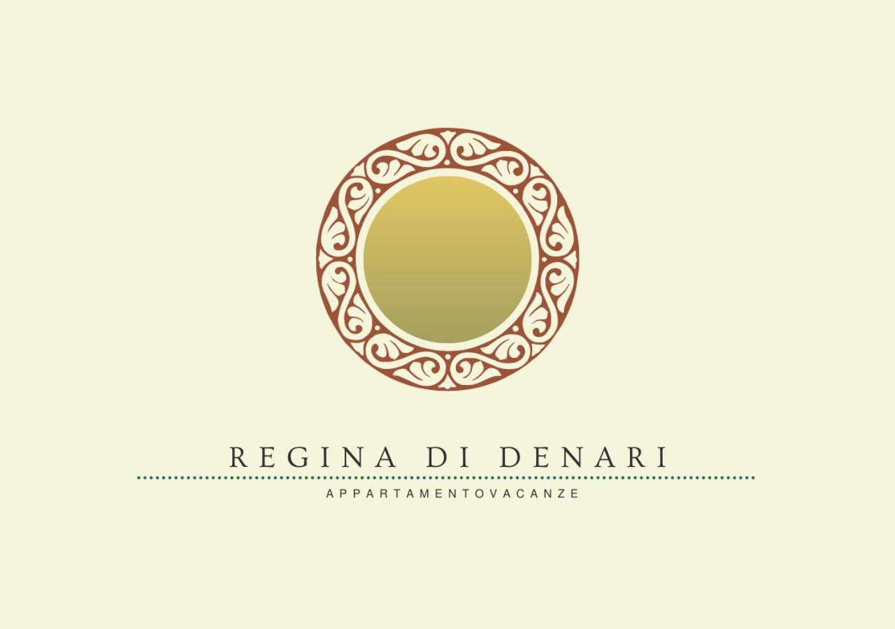 Апартаменты Regina Di Denari Пакино Экстерьер фото